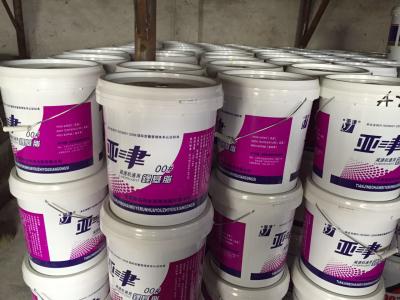 亚津减速机通用锂基脂