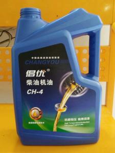 倡优柴油机油CH-4
