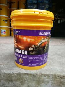 进口挖掘机专用液压油