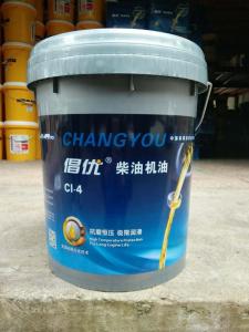 倡优柴油机油Cl-4