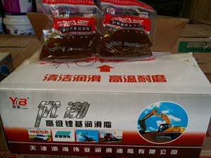 高级锂基润滑脂