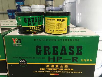 高温复合脂